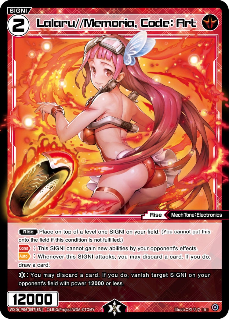 Lalaru//Memoria, Code: Art, Standard, front